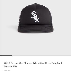 Kith Black Snapback Trucker Hat